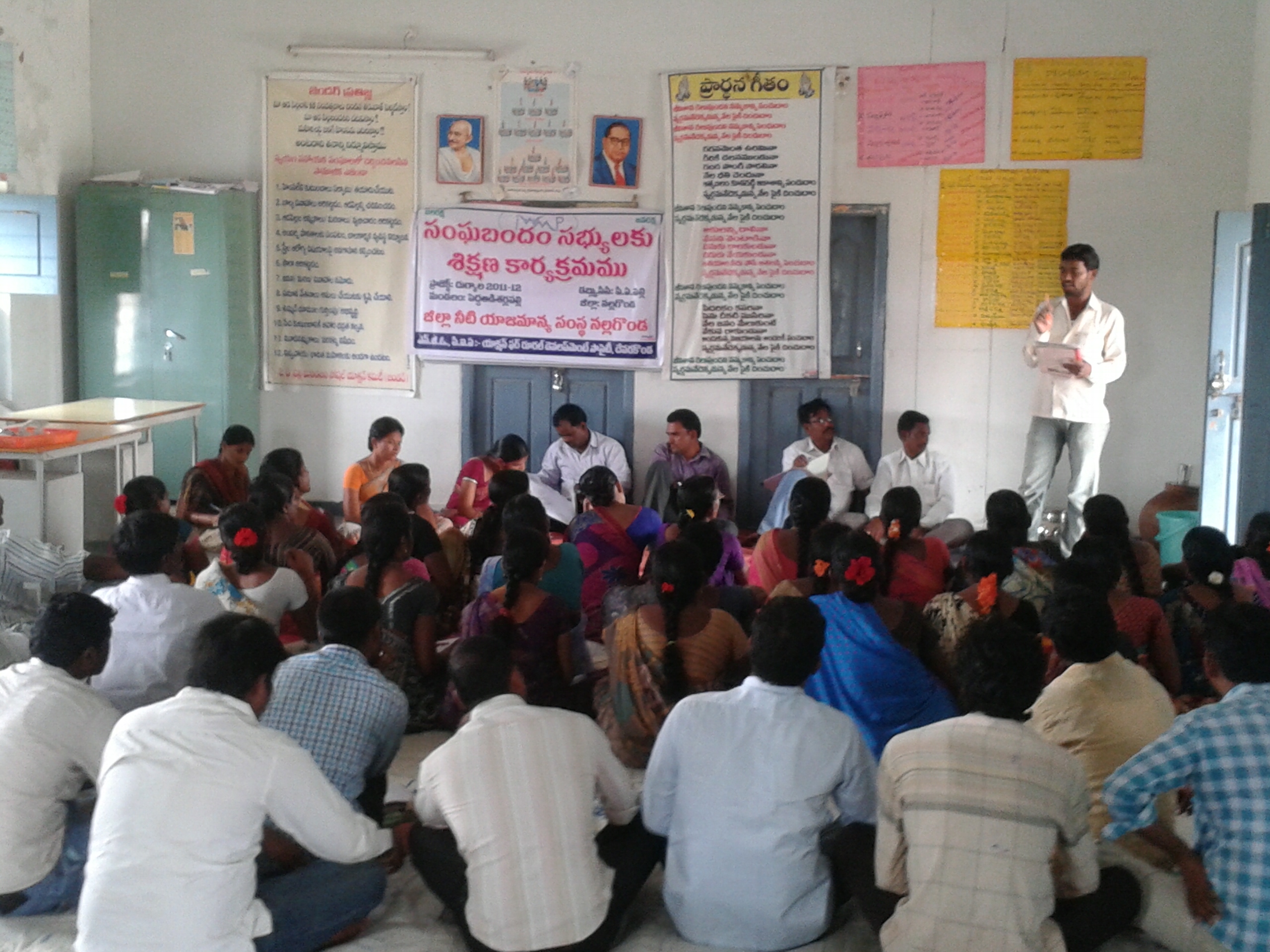 https://1ngo.sgp1.digitaloceanspaces.com/media/ards/Training to Self Help Group members.jpg